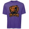 ATC™ PRO TEAM SHORT SLEEVE TEE Thumbnail