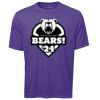 ATC™ PRO TEAM SHORT SLEEVE TEE Thumbnail