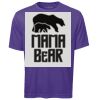ATC™ PRO TEAM SHORT SLEEVE TEE Thumbnail