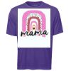 ATC™ PRO TEAM SHORT SLEEVE TEE Thumbnail