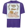 ATC™ PRO TEAM SHORT SLEEVE TEE Thumbnail
