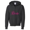Youth Heavy Blend™ Standard Full-Zip Hooded Sweatshirt Thumbnail